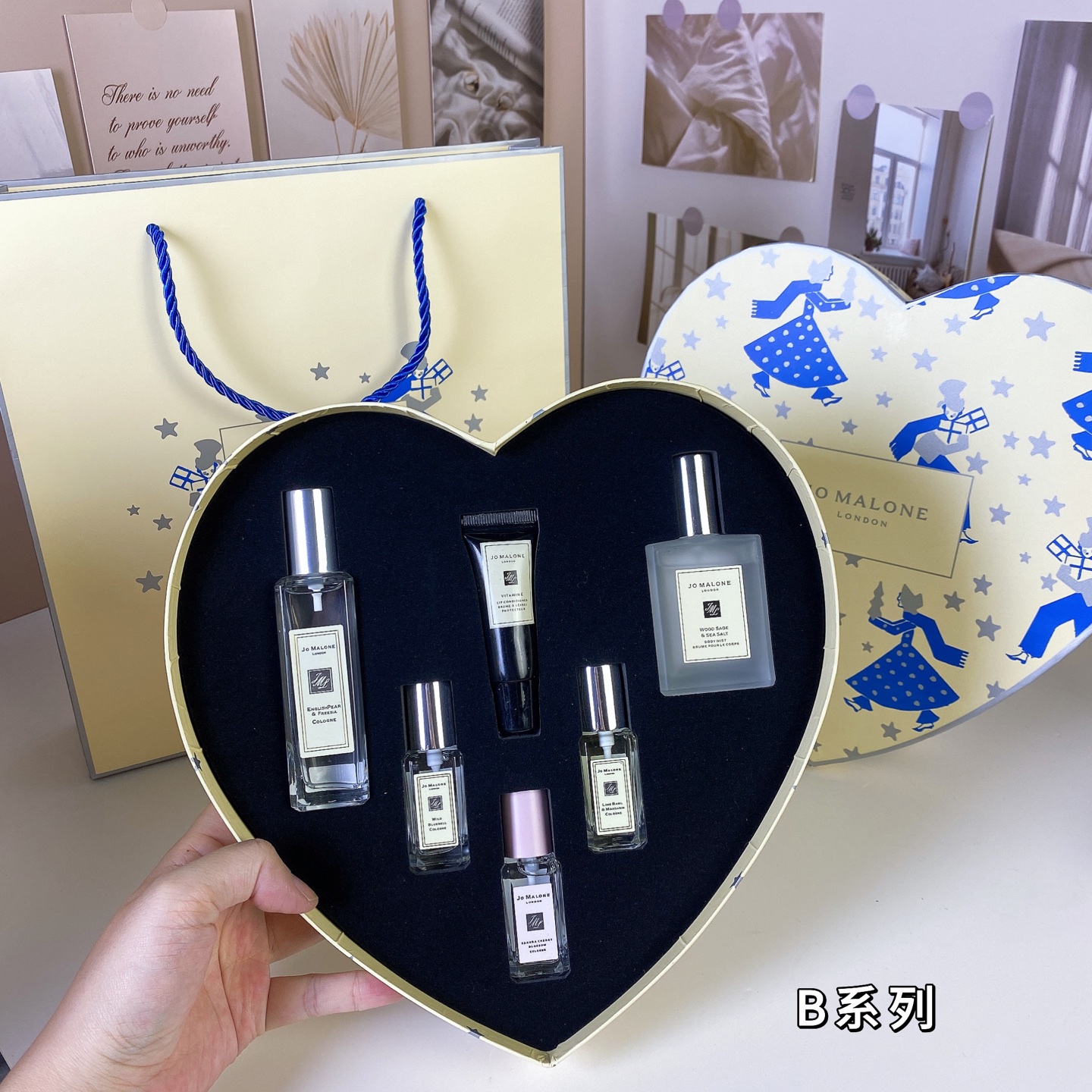 Jo Malone perfume